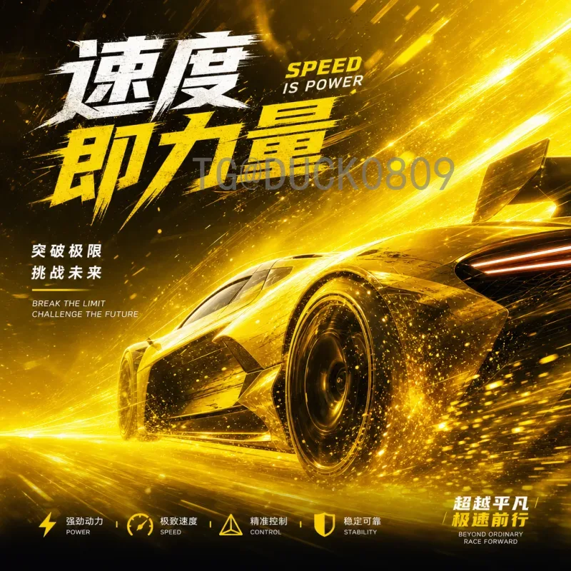 世界杯最新战报：激烈角逐中诞生多场冷门，传统强队遭遇挑战