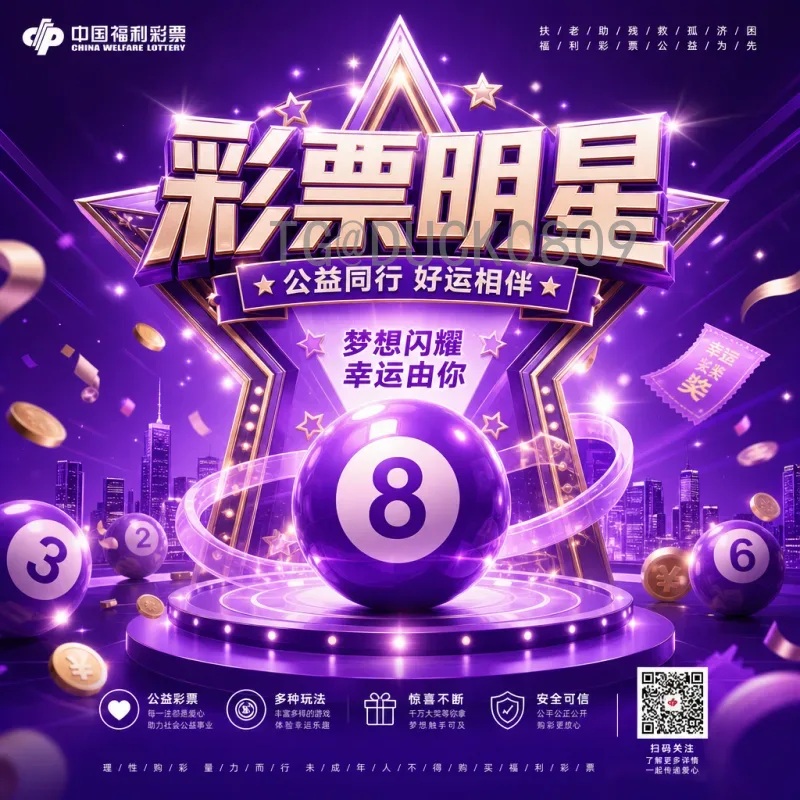 详细预测：2026年国际足联世界杯西班牙队阵容深度解析